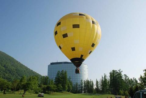 Hilton Niseko Village