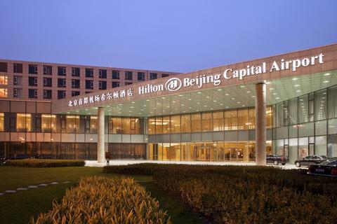 Hilton Beijing Capital Airport Beijing Capital International Airport China thumbnail