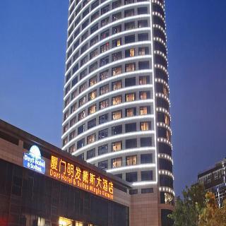 Mingfa International Hotel Xiamen