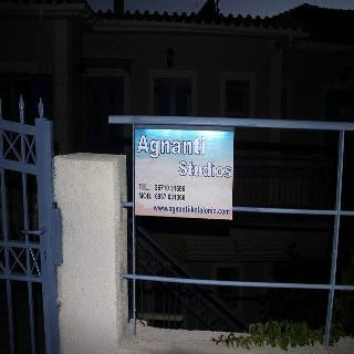 Agnanti Studios Cephalonia