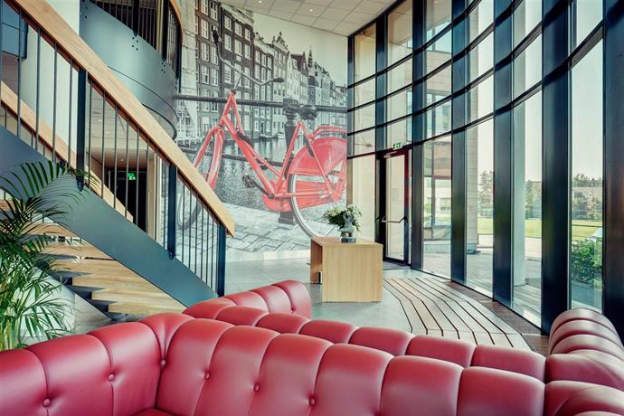 Amedia Amsterdam Airport