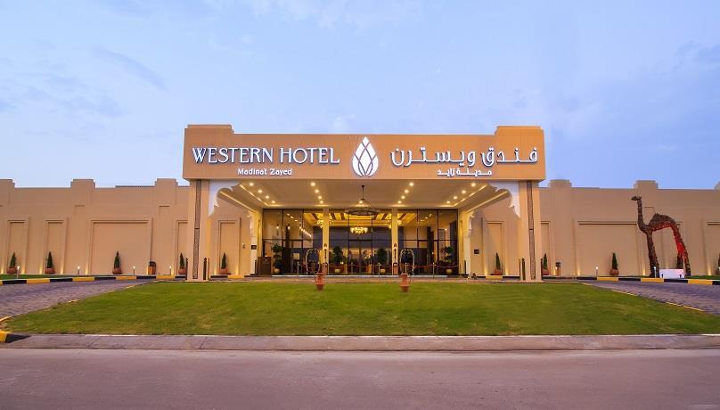 Western Hotel - Madinat Zayed