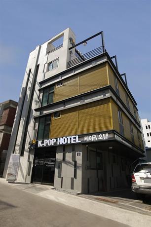K-POP Hotel Seoul Tower
