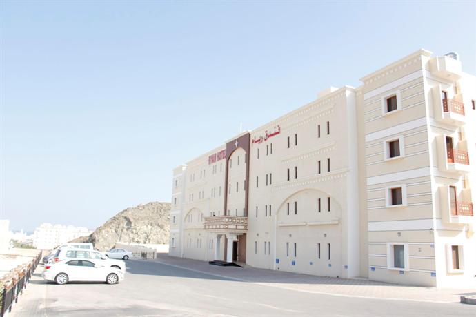 Riyam Hotel Port Sultan Qaboos Oman thumbnail