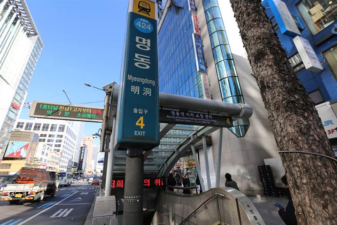 Philstay Myeongdong Boutique Female Guest house