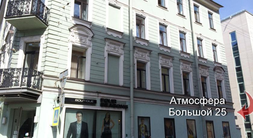 Отель Атмосфера на Большом 25