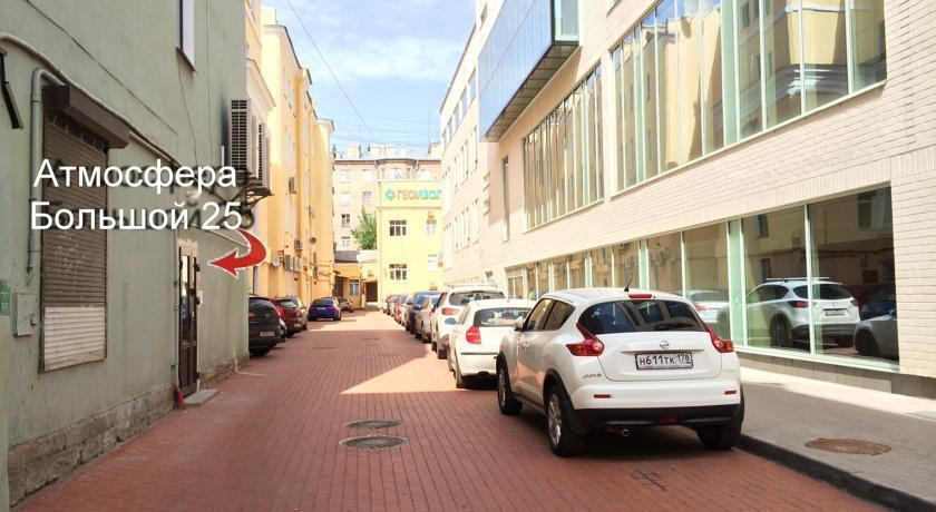Отель Атмосфера на Большом 25