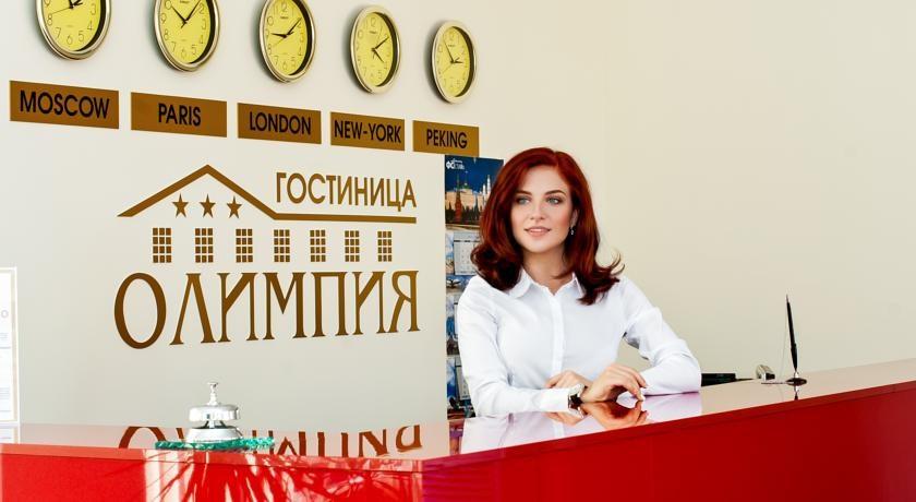 Гостиница Олимпия