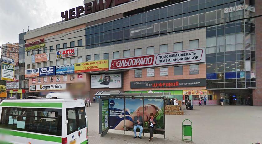 ApartLux Tsyurupa