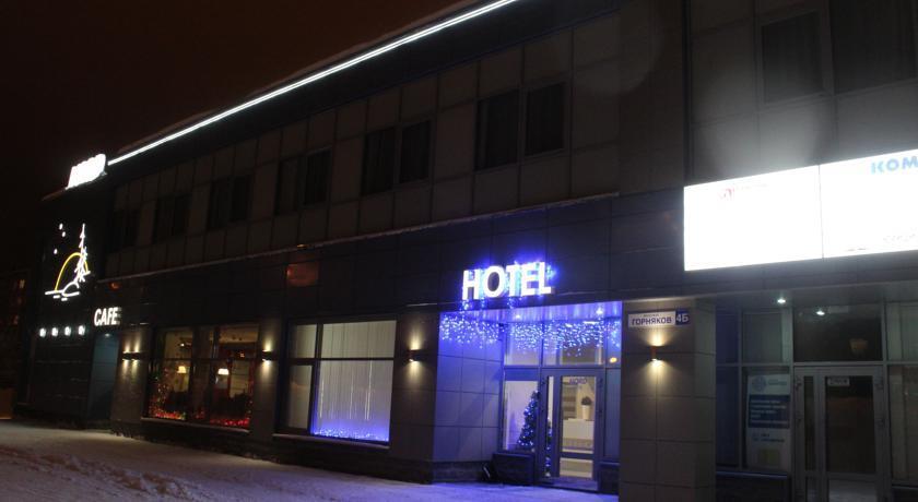 Hotel NORD Republic of Karelia