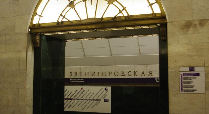 Апартаменты Звенигородская