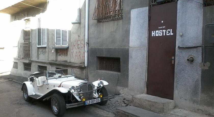 Guest House Kato