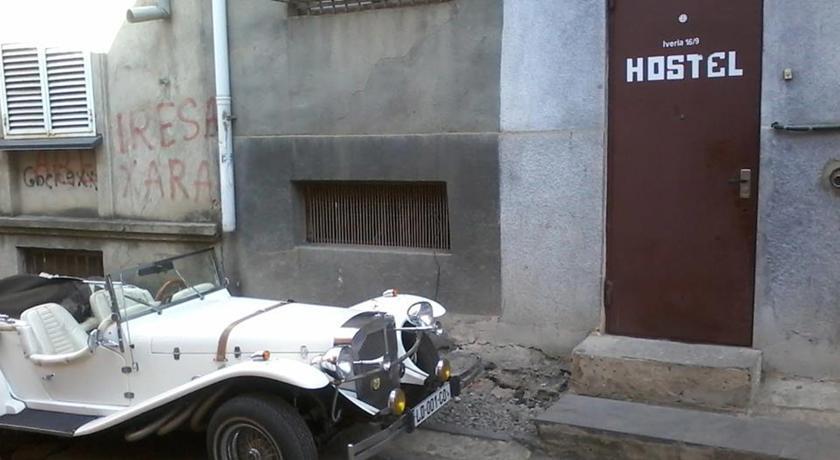 Guest House Kato