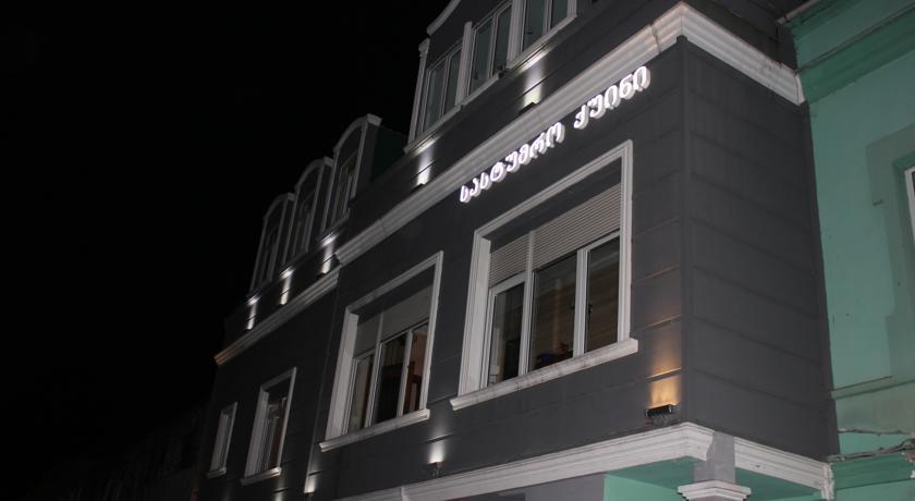 Hotel Queen-Batumi