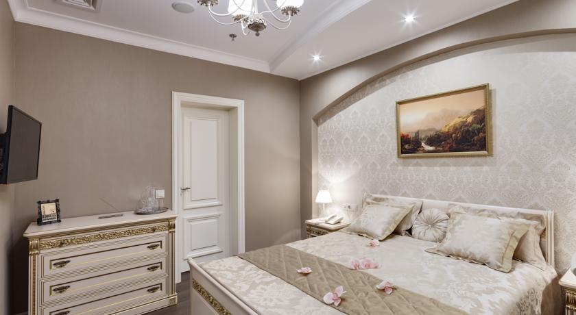 Boutique Hotel Demary