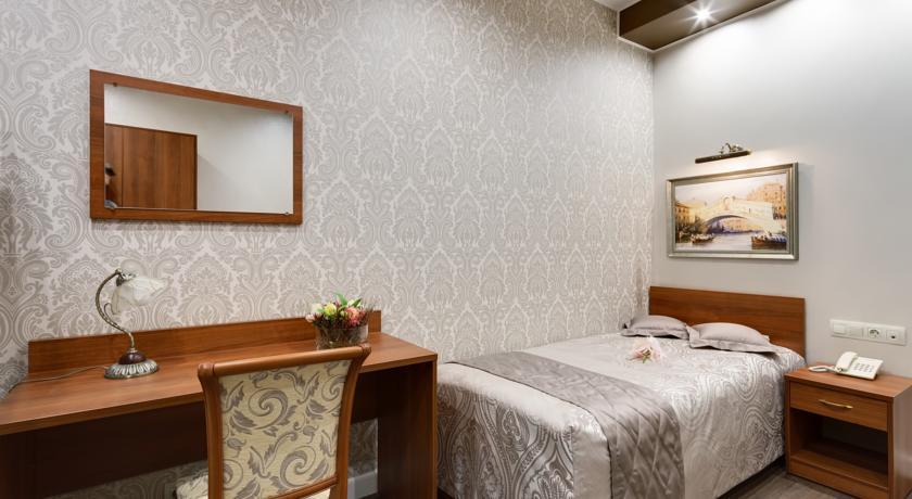 Boutique Hotel Demary