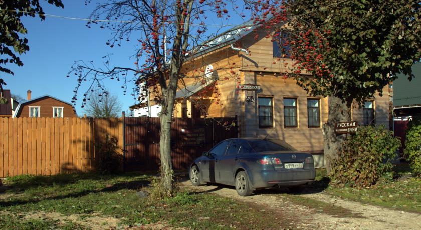 Дом для отпуска Покровская