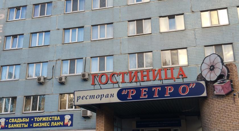 Отель Лианозовский
