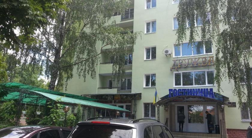 Hotel Druzhba Kremenchuk