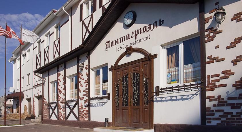 Pantagruel