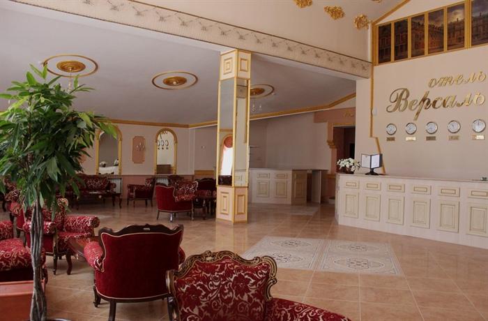 Отель Версаль