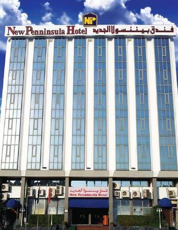 New Penninsula Hotel Bur Dubai Abra Dock United Arab Emirates thumbnail