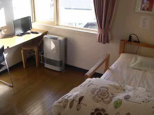 Guesthouse Sakamichi Sampo