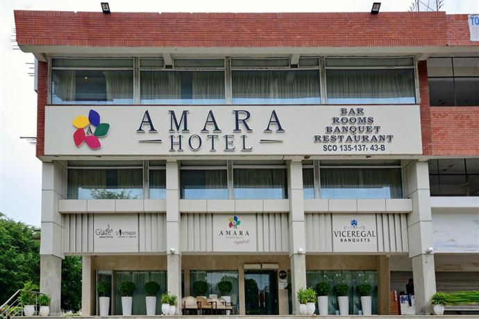 Amara Hotel