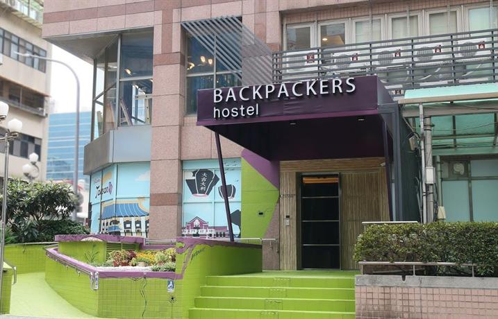Backpackers Hostel - Taipei Changchun Ever Rich Duty Free Shop Minquan Taiwan thumbnail