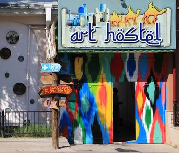 Art Hostel Tashkent - dream vacation