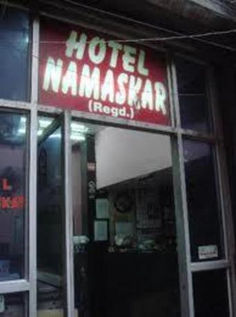 Namaskar Hotel