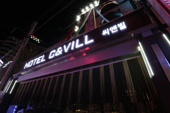 CnVill Hotel