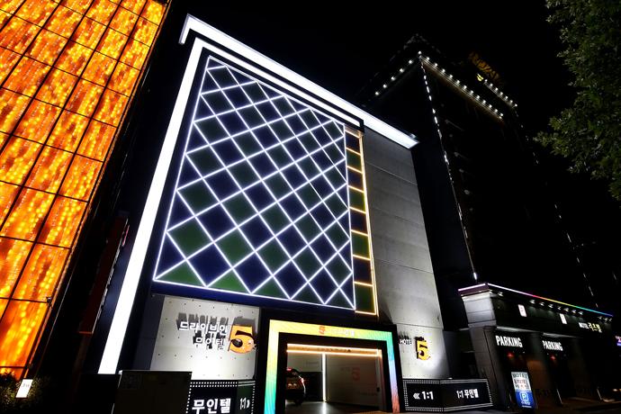 Yuseong Five 5 hotel