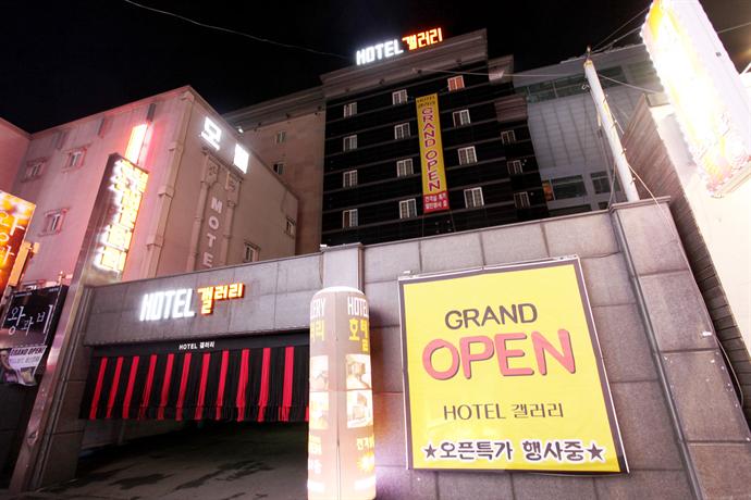 Pyeongtaek Gallery Hotel Camp Humphreys South Korea thumbnail