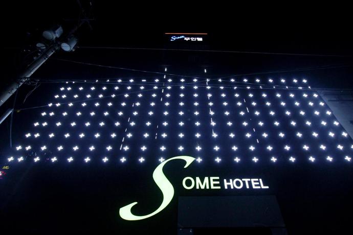 Some Hotel