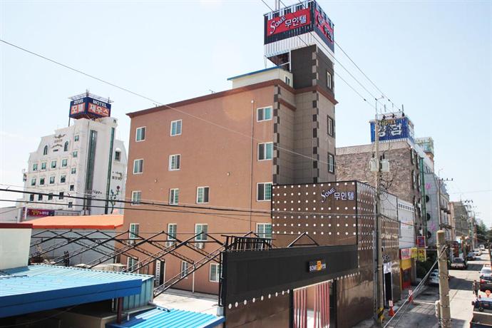 Some Hotel