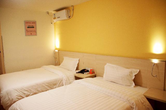 7days Inn Changzhou Chunqiuyancheng Middle Mingxin Road
