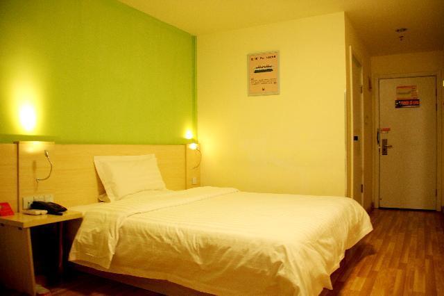 7days Inn Changzhou Chunqiuyancheng Middle Mingxin Road
