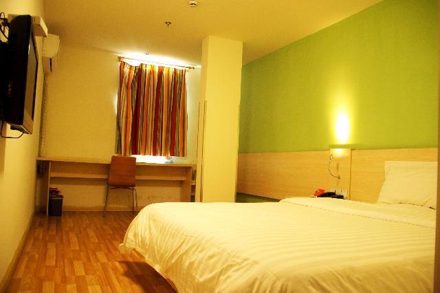 7days Inn Changzhou Chunqiuyancheng Middle Mingxin Road