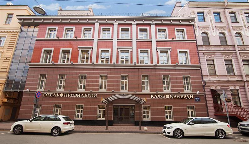 Отель Привилегия