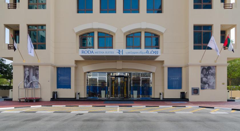 Roda Metha Suites Dubai Healthcare City United Arab Emirates thumbnail