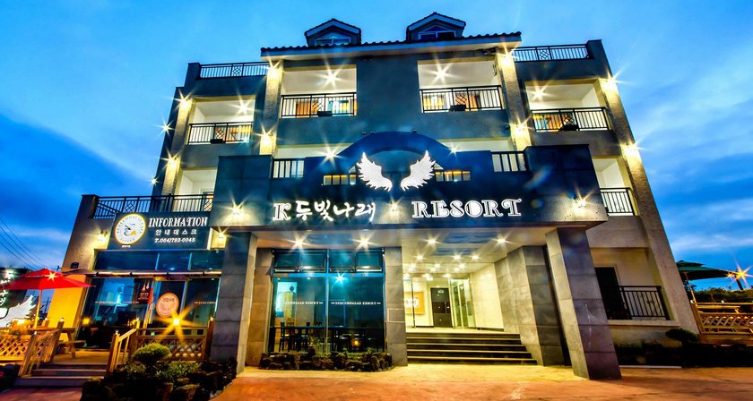 Jeju Twobitnalae Resort