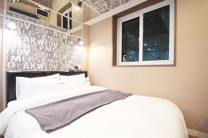 Haru Hotel Gimhae