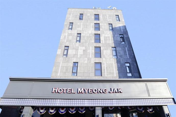 Hotel Myeongjak Chuncheon International Theatre Festival South Korea thumbnail