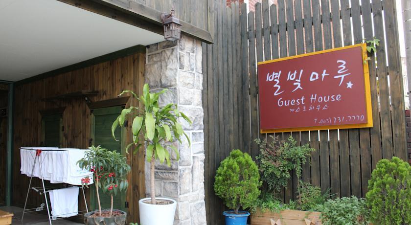 Star-maru Guesthouse