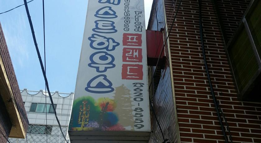 Gyeongju Friend Guesthouse