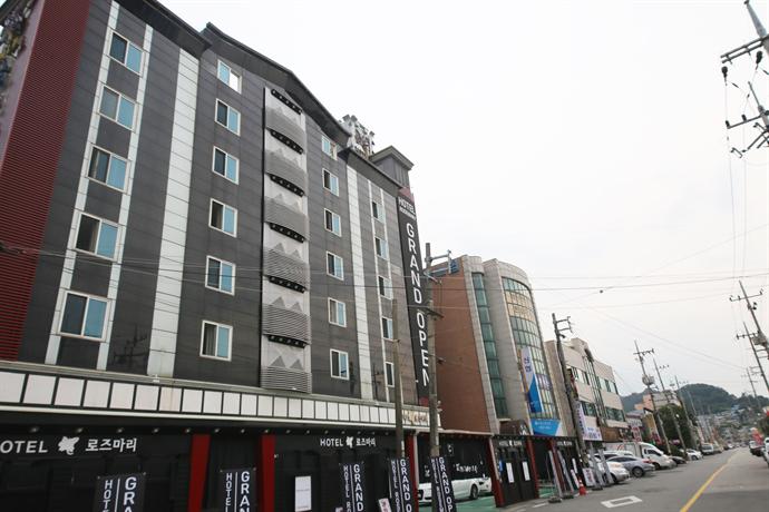 Daejeon Daesa Rosemary
