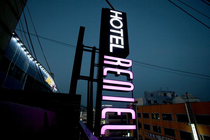 Reniel Hotel Ansan