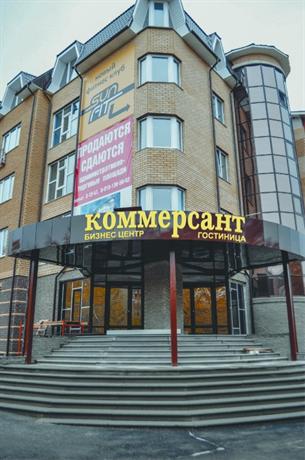 Отель Коммерсант