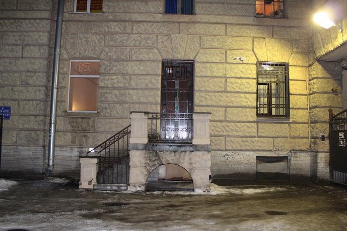 Отель Regard